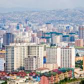 Ulaanbaatar