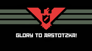 Znalezione obrazy dla zapytania papers please