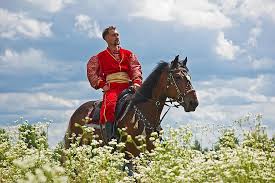 Картинки по запросу козак