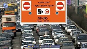 طرح زوج و فرد