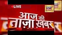 LIVE : Rishabh Pant | Heera Ba No More | PM Modi | Today News | Happy New Year 2023 | Hindi News