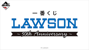 ライブドアニュース - News update
