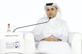 Mena FN - News update