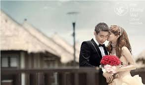 Lee Chong Wei and Wong Mew Choo - Wedding Announcement via Relatably.com