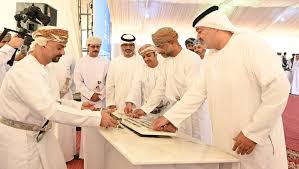 وكالة الأنباء العمانية - News update