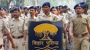 Patna Press - News update