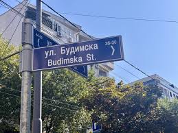 vreme.com - News update