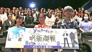 Yahoo!ニュース - News update