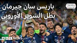 BBC - News update