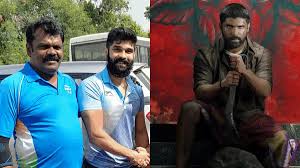 Cinema Express - News update