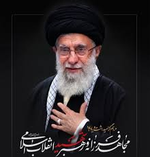 مراسم گرامیداشت رهبر شهید انقلاب در قم برگزار می‌شود