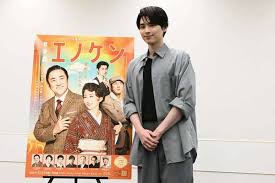 au Webポータル - News update