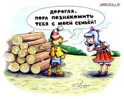 Власти нужен "Беркут" для разгона митингов. А спасатели им больше не нужны, - экс-глава МЧС о пожаре в Харькове - Цензор.НЕТ 4530