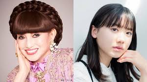 TVガイドWeb - News update