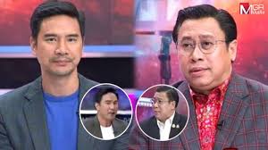 ผู้จัดการออนไลน์ - News update