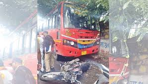 Nashik Accident | उपनगर नाक्यावर बसच्या धडकेने दोघे ठार