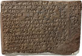 Afbeeldingsresultaat voor clay tablet