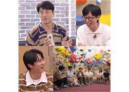 한국일보 - News update