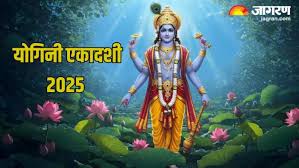 Yogini Ekadashi 2025: 21 या 22 जून, कब किया जाएगा योगिनी एकादशी व्रत? जानें सही डेट