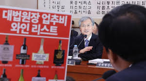 김민석