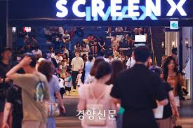 경향신문 - News update