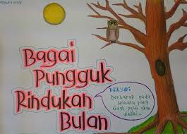 Image result for image pungguk rindukan bulan