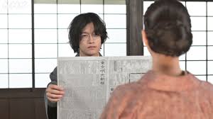 News source: ステラnet