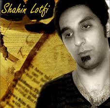 Shahin Lotfi - Boteye Harz.jpg ... - Shahin%2520Lotfi%2520-%2520Boteye%2520Harz