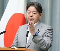 産経ニュース - News update