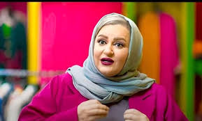 قسطنطنیه