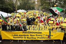 Image result for ‫تظاهرات نه به روحانی‬‎