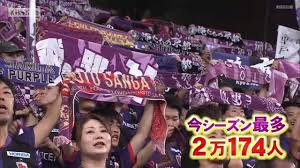 Yahoo!ニュース - News update