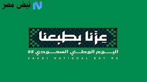 جريدة هرم مصر - News update