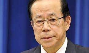 Japanese Prime Minister Yasuo Fukuda announces his resignation. Yasuo Fukuda announcing his resignation as Japanese prime minister last week. - fukuda_460X276