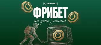 Рейтинг Букмекеров - News update