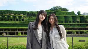 ORICON - News update