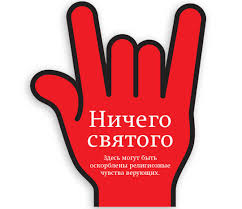 Инфляция в Украине пока не преодолена, - глава Совета НБУ Данилишин - Цензор.НЕТ 5964