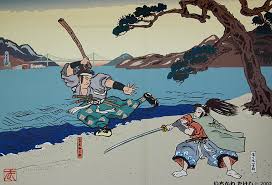 「巌流島」の画像検索結果