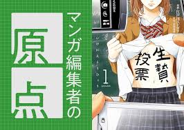 ナタリー - News update