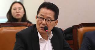 현지누나 인사청탁 논란 관련 이미지