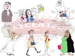 Image result for ‫طنز‬‎