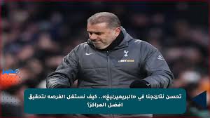 مصر بوست - News update