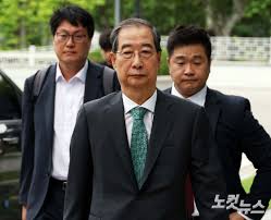 노컷뉴스 - News update