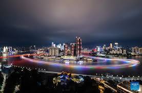 Trend Google: chongqing