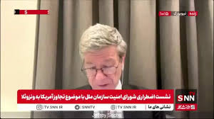 جفری ساکس، تحلیلگر سیاسی آمریکایی: بمباران هیچ کدام از هفت کشور عضو سازمان ملل توسط آمریکا مورد تایید شورای امنیت نبوده است