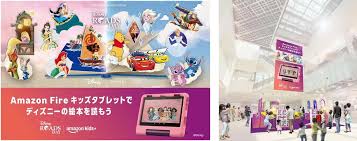 カワコレメディア - News update