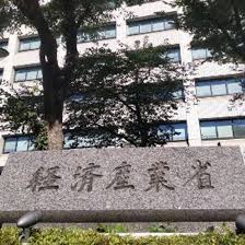 Yahoo!ニュース - News update