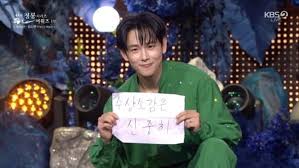 뉴스1 - News update
