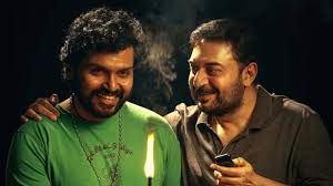 Meiyazhagan Review: Karthi and Arvind Swamy Shine in This Soulful Exploration of Tamil Identity