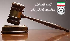 سونامی محرومیت قبل از دربی!/ نقره داغ سخنگوی پرسپولیس به خاطر استوری جنجالی